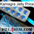 Kamagra Jelly Price 40